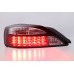 Nissan Silvia S15 99- Black Face LED Tail Lamp
